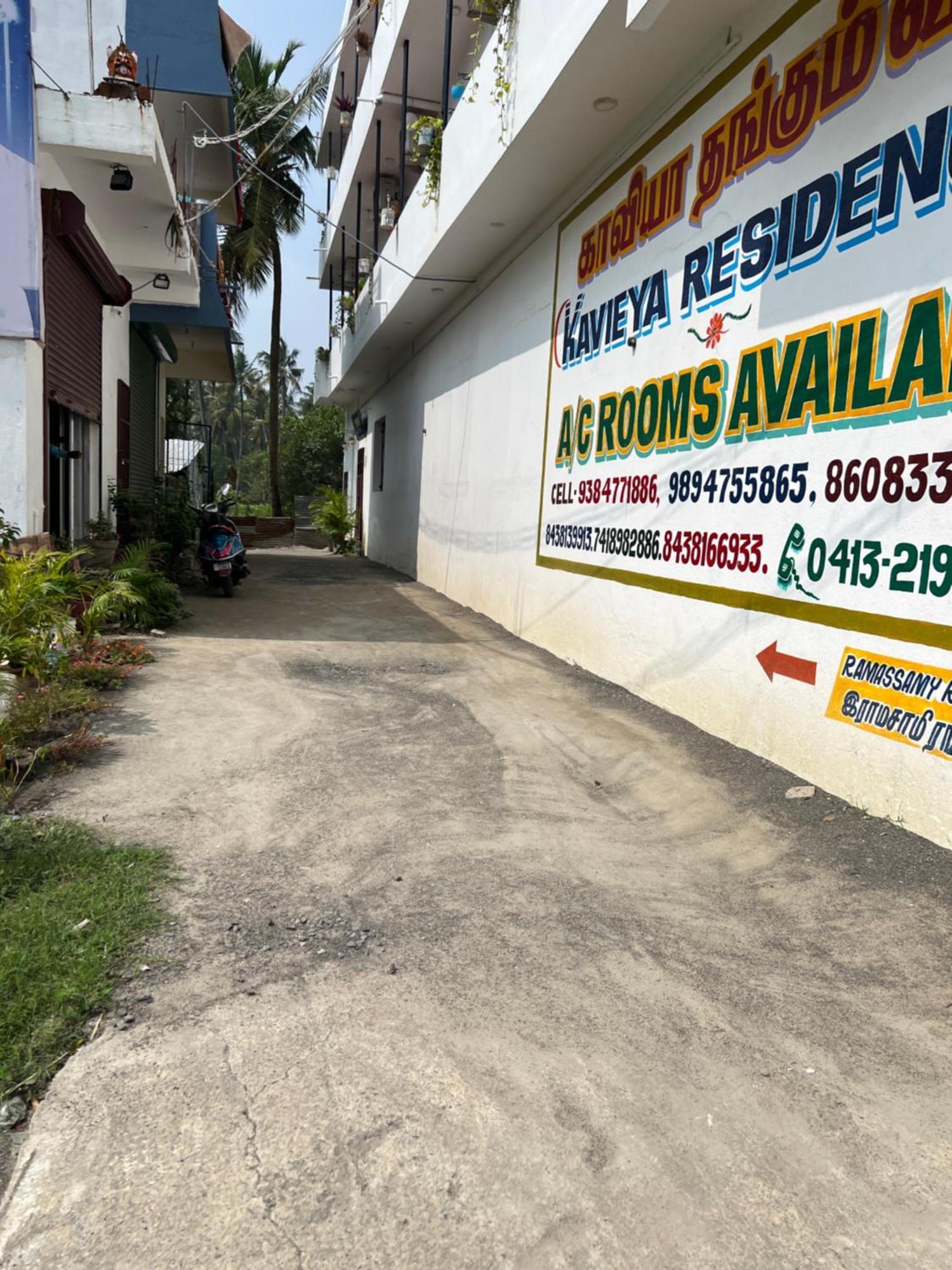 מלון Pūrnānkuppam Kavieya Residency מראה חיצוני תמונה