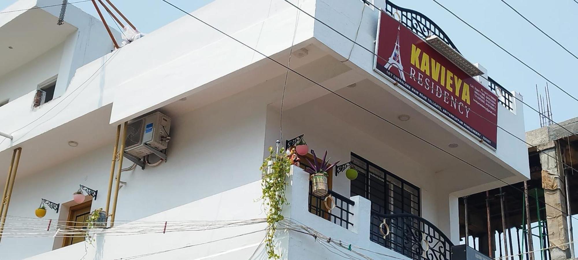 מלון Pūrnānkuppam Kavieya Residency מראה חיצוני תמונה
