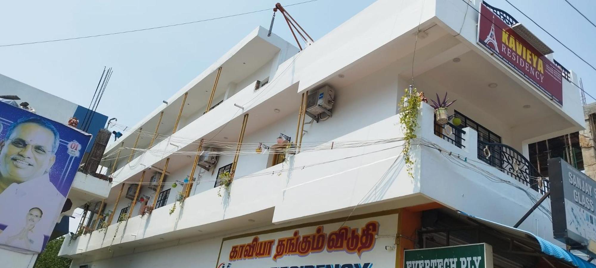 מלון Pūrnānkuppam Kavieya Residency מראה חיצוני תמונה