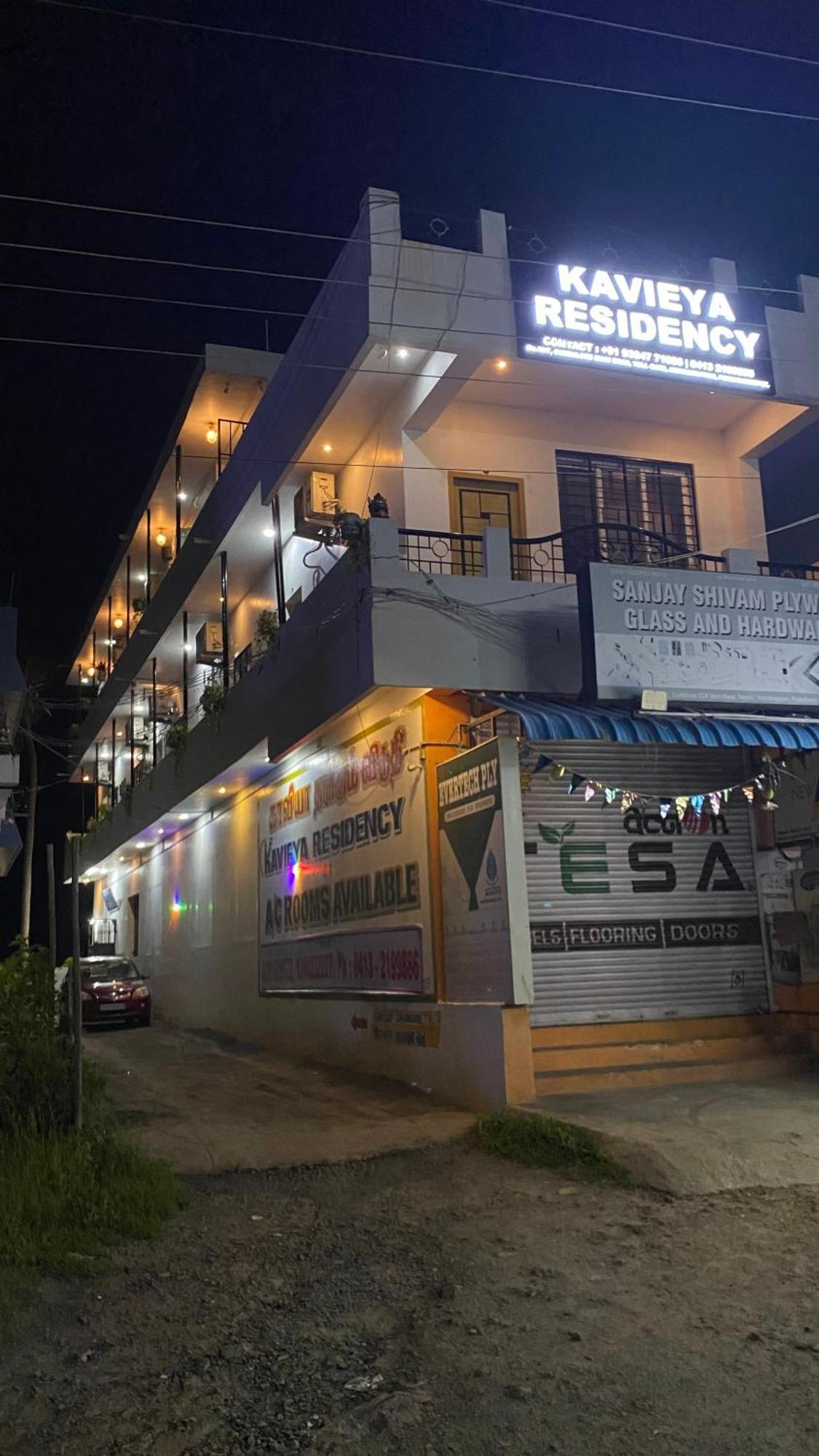 מלון Pūrnānkuppam Kavieya Residency מראה חיצוני תמונה